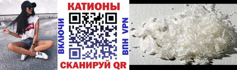 Наркошоп купить СОЛЬ  Меф  Гашиш  Бошки Шишки  Куртамыш