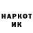 A PVP крисы CK Artemi