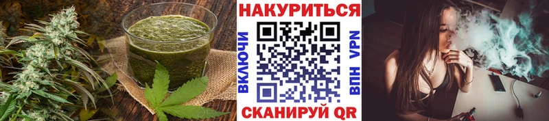 Canna-Cookies марихуана Куртамыш