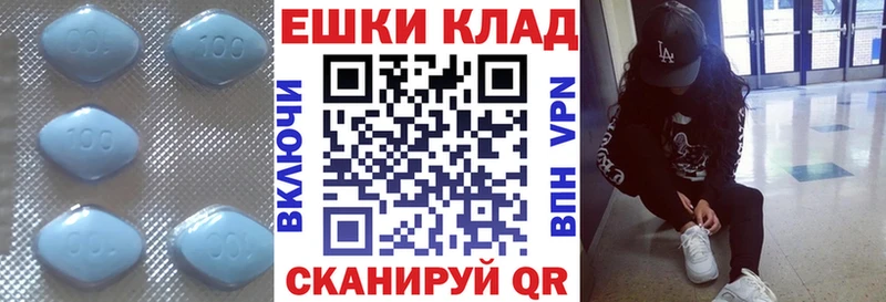 Купить  Куртамыш  Экстази 250 мг 