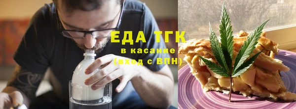a pvp Верхний Тагил