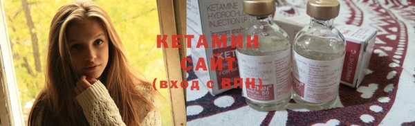 a pvp Верхний Тагил