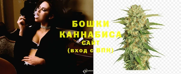 трава Верхнеуральск
