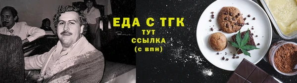a pvp Верхний Тагил