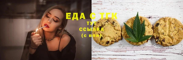 a pvp Верхний Тагил