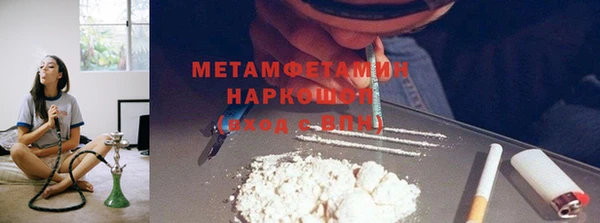 a pvp Верхний Тагил