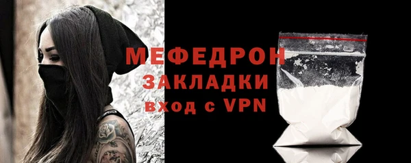 a pvp Верхний Тагил