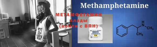 a pvp Верхний Тагил