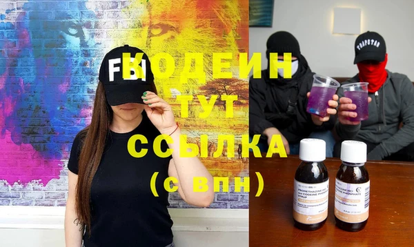 a pvp Верхний Тагил