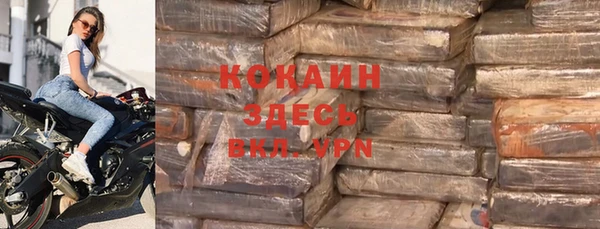 a pvp Верхний Тагил