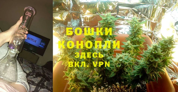 тгк Волоколамск