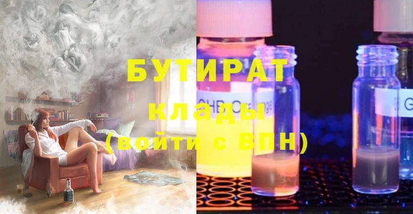 a pvp Верхний Тагил