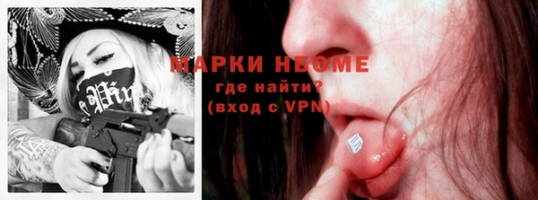 a pvp Верхний Тагил